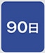 90