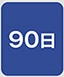90