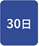 30��