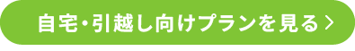 ����E���z�������v����������