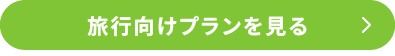 ���s�����v����������