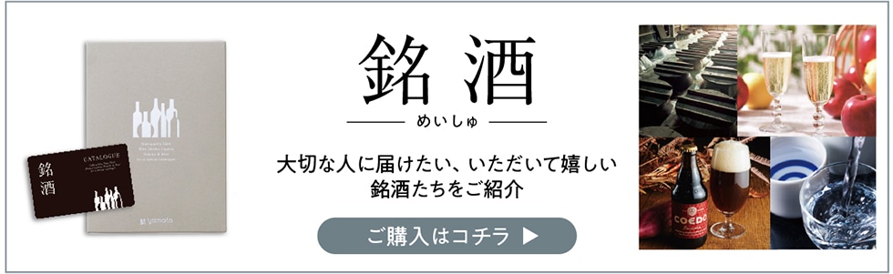  ߂ ؂Ȑlɓ͂AĊ Љ w̓R`