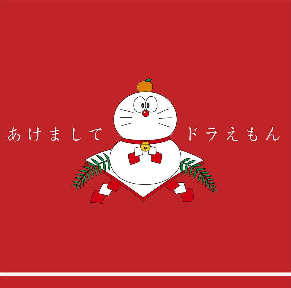 ドラえもん おうちでたのしむクリスマスお正月 郵便局のネットショップ