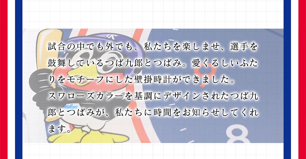 ̒łOłAy܂AIەĂ΋YƂ΂݁B邵ӂ`[tɂǊ|vł܂BX[YJ[ɃfUCꂽ΋YƂ΂݂AɎԂm点Ă܂B