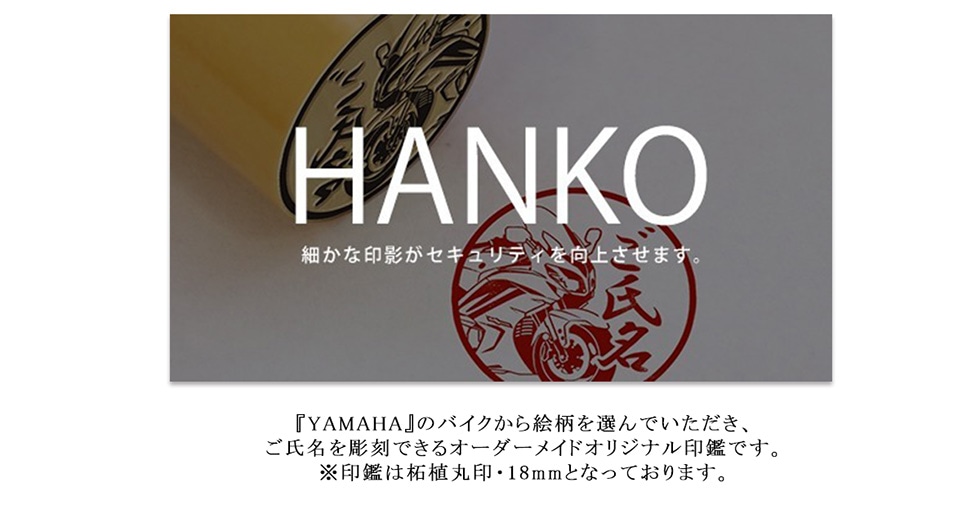 印鑑　古美術 認印 加藤（古印体）PMC-0661 1個（直送品） - アスクル