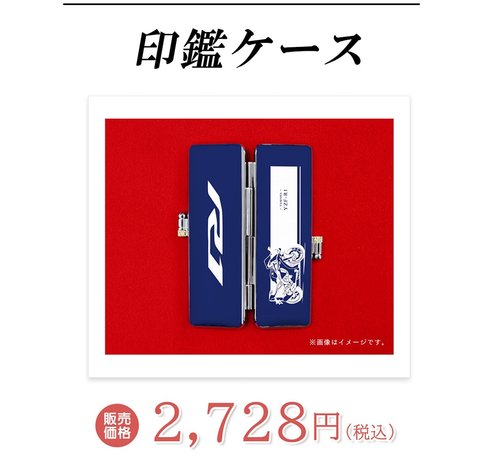 ӃP[X 摜̓C[WłB̔i@2,728~iōj