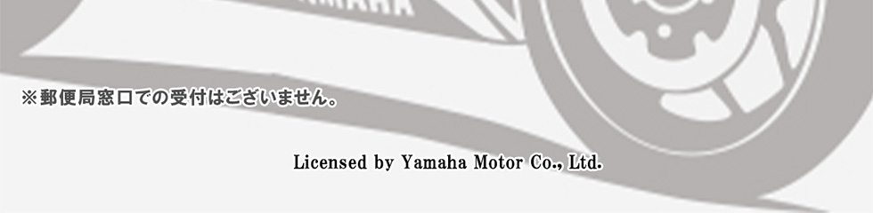 X֋Ǒł̎t͂܂B Licensed by Yamaha Motor Co.,Ltd.