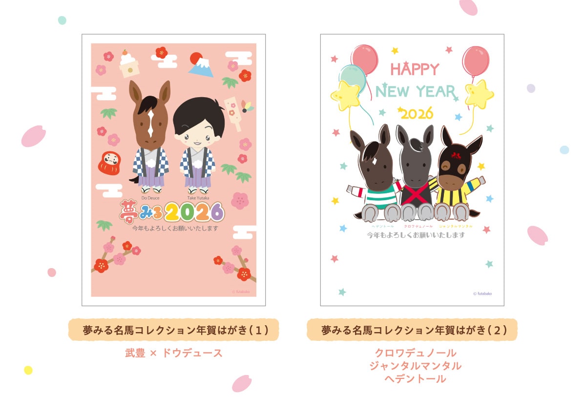 ݂閼nRNVN͂(1) L ~ hEf[X ݂閼nRNVN͂(2) Nfm[ W^}^ wfg[