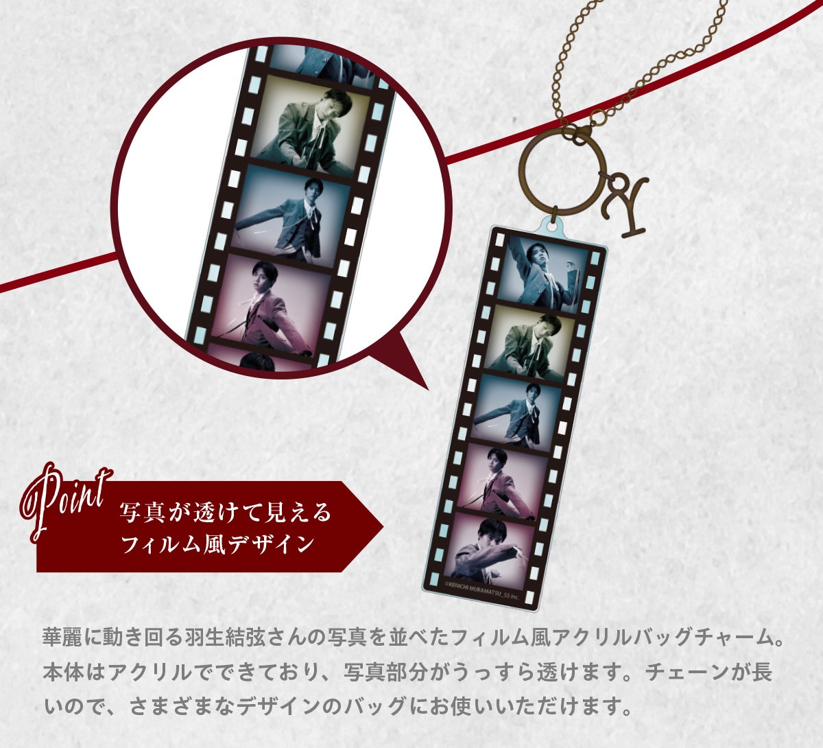 ʐ^ČtBfUC ؗɓH̎ʐ^ׂtBANobO`[B{̂̓ANłłĂAʐ^瓧܂B`F[̂ŁA܂܂ȃfUC̃obOɂg܂B