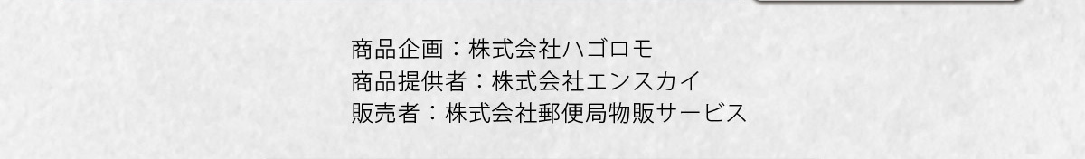 i:ЃnS i񋟎:ЃGXJC ̔:ЗX֋Ǖ̃T[rX