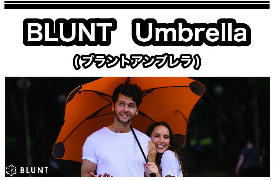 BLUNT Umbrella（ブラントアンブレラ）