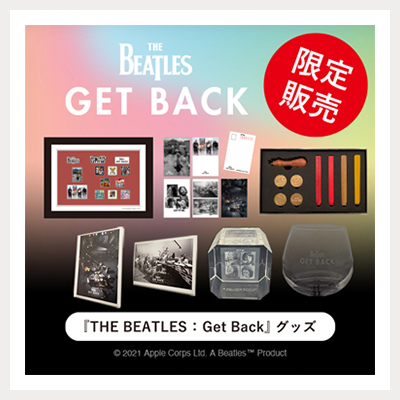 THE-BEATLES_Get-Backグッズ