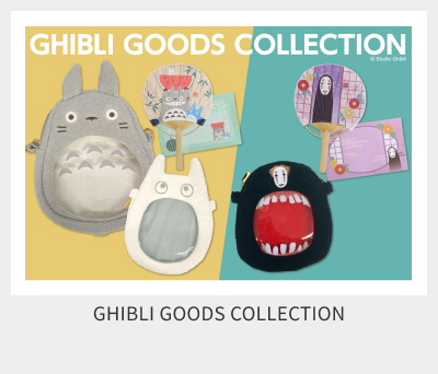 GHIBLI GOODS COLLECTION