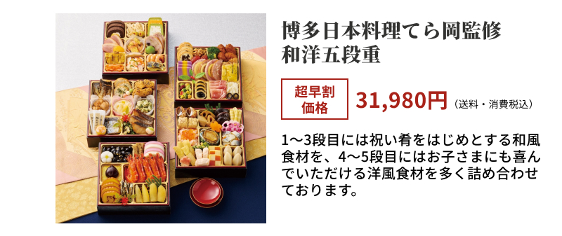 �������{�����Ă牪�ďC�@�a�m�ܒi�d