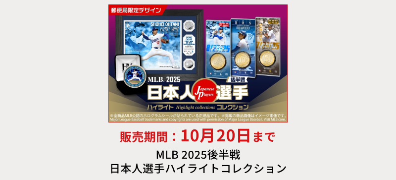 MLB 2025㔼 {lInCCgRNV