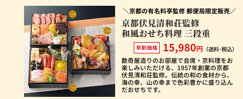 ���s�������a���ďC�@�a�������������@�O�i�d