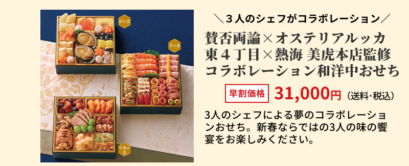 �^�ۗ��_�@�I�X�e���A���b�J�@���S���ځ@�M�C�@���Ֆ{�X�@�ďC�@�R���{���[�V�����a�m��������