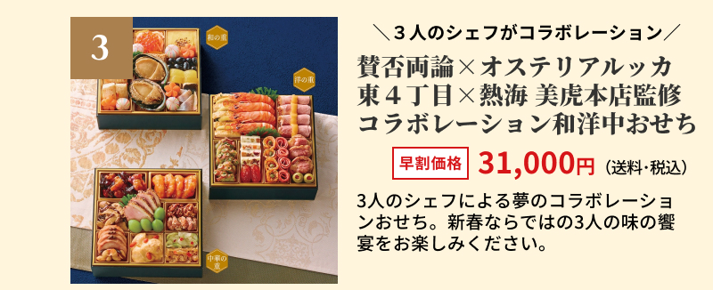 �^�ۗ��_�@�I�X�e���A���b�J�@���S���ځ@�M�C�@���Ֆ{�X�@�ďC�@�R���{���[�V�����a�m��������