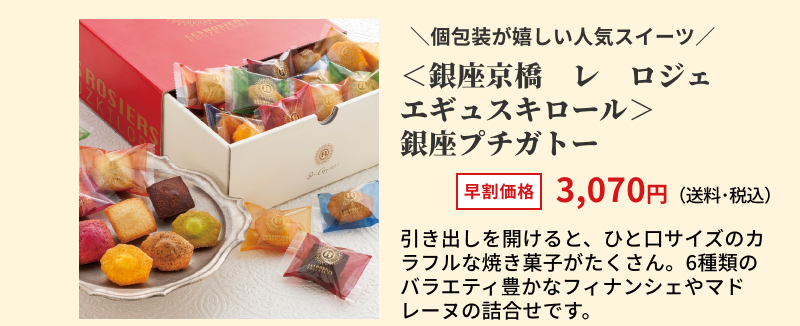 ��������@���@���W�F�@�G�M���X�L���[���@����v�`�K�g�[