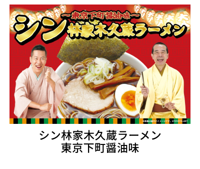 �V���щƖ؋v�����[�����@���������ݖ���