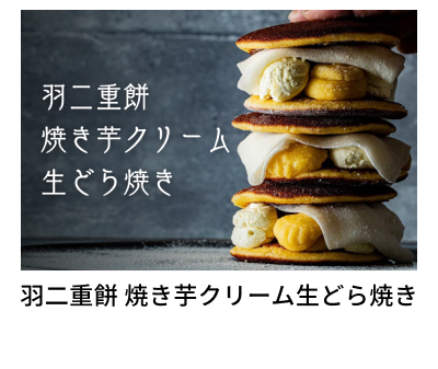 �H��d�� �Ă����N���[�����ǂ�Ă�