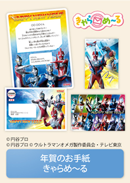 �����߁[��TOP