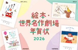 �G�{�E���E���쌀��