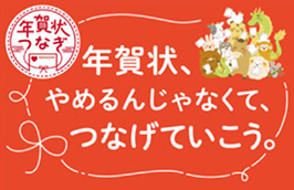 �N���Ȃ�