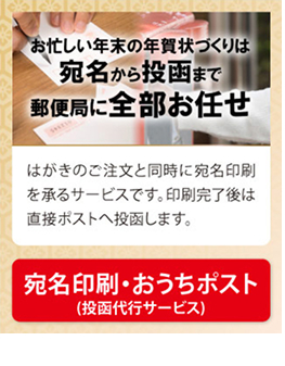 ��������E�������|�X�g