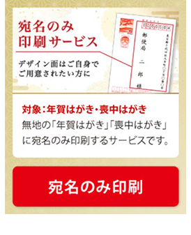 �����݈̂��