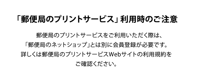 ���ӎ���