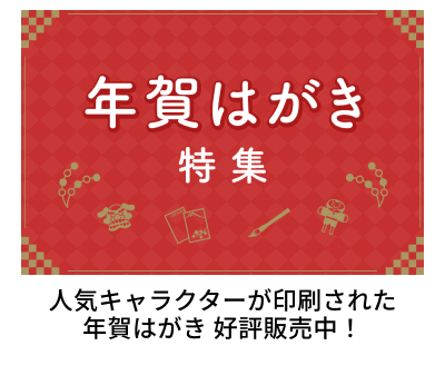 �N��͂������W