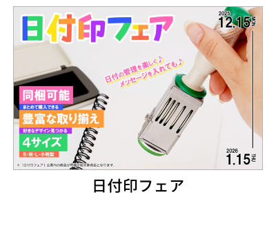 ���t��t�F�A