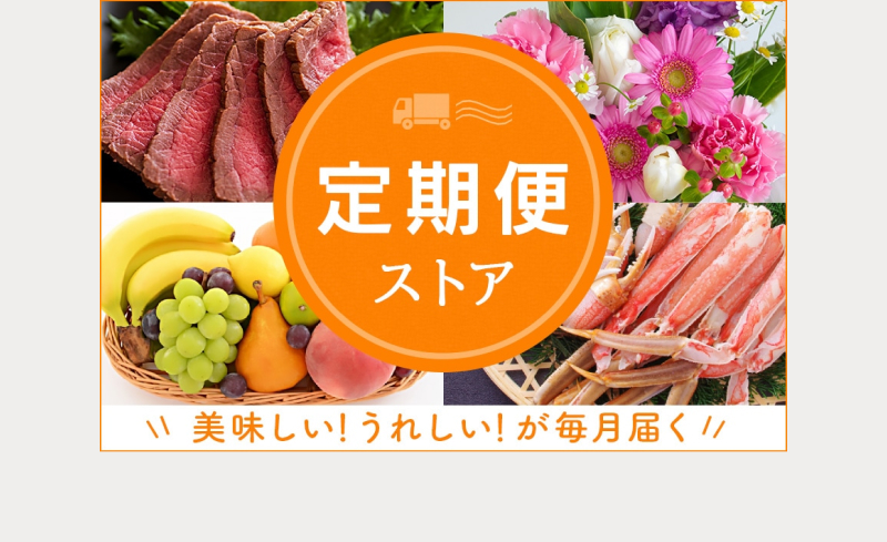 ����փX�g�A