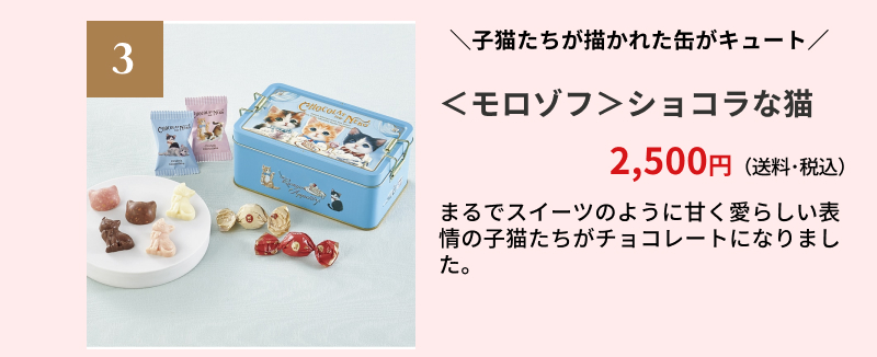 �������]�t���V���R���ȔL