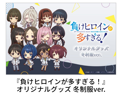 �w�����q���C������������I�x�I���W�i���O�b�Y �~����ver