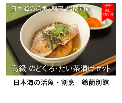 ���{�C�̊����E���B�@�闖�ʊ�