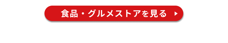 �O�����X�g�A