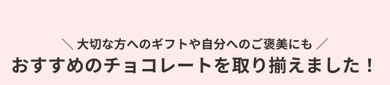 �o�����^�C�����W2026