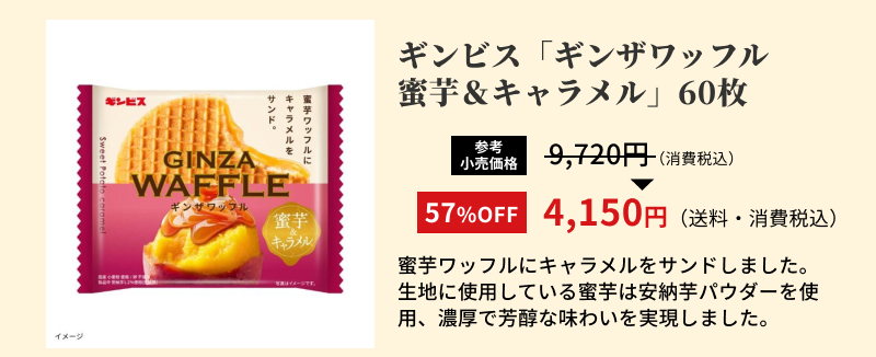 �M���r�X�u�M���U���b�t�� �������L���������v60��