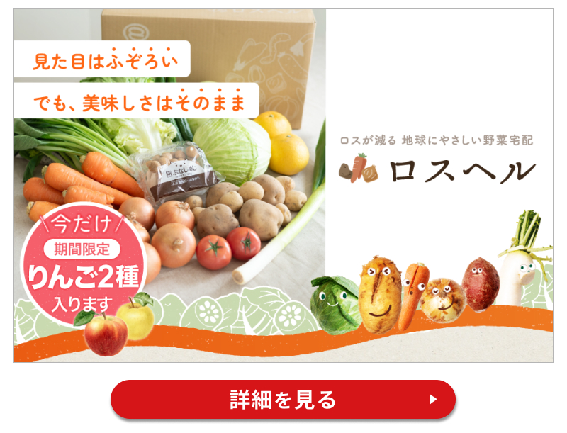 ���X�w���^���X������ �n���ɂ₳������ؑ�z