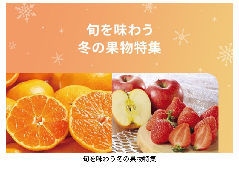 �{�𖡂키�~�̉ʕ����W