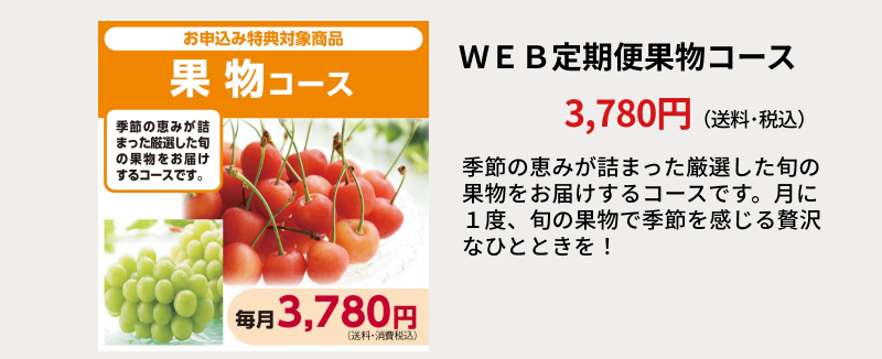 �v�d�a����։ʕ��R�[�X