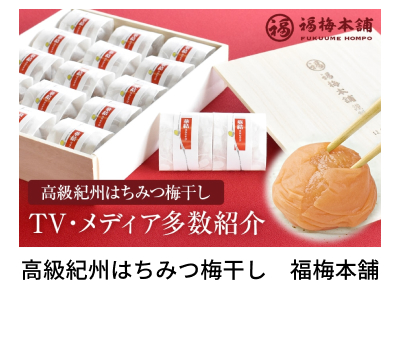 �����I�B�͂��݂~�����@���~�{��