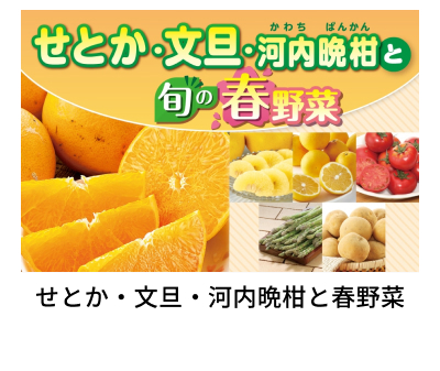 ���Ƃ��E���U�E�͓��ӊ��Ət���