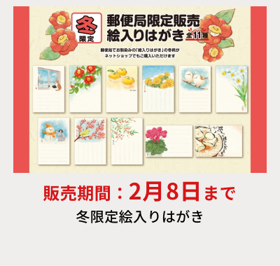 �~����G����͂���