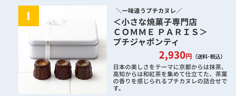 �������ȏĉَq���X�@�b�n�l�l�d�@�o�`�q�h�r���@�v�`�W���|���e�B