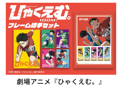 ����A�j���w�ЂႭ���ށB�x