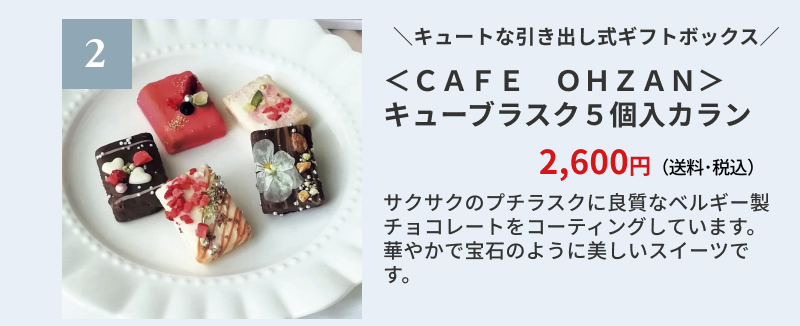 ���b�`�e�d�@�n�g�y�`�m���L���[�u���X�N�T���J����