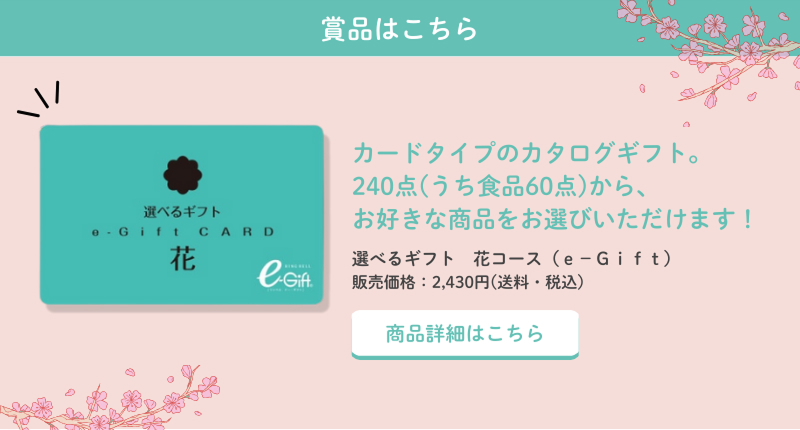 ���i�ڍׂ͂�����